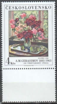 2516 ZN + K D ** - 1981